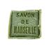 Cubo de 300g VERDE - Jabón de Marsella Extra Puro 72% - Aceite de oliva